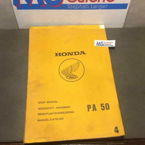 Honda 1982 - 50,